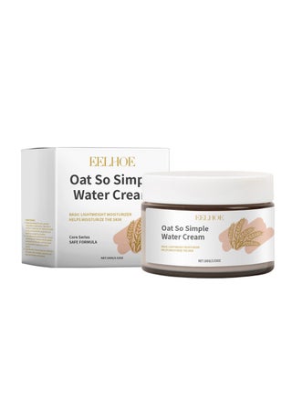 Oat So Simple Water Cream, Lightweight Moisturizer with Soothing Oat Extract, Hydrates & Calms, Fast-Absorbing, Non-Greasy, Suitable for Sensitive Skin, 100g - pzsku/ZA1CCC20336E84ECCA86CZ/45/_/1727338479/ca674a43-ec18-4652-b68b-2259106bc499