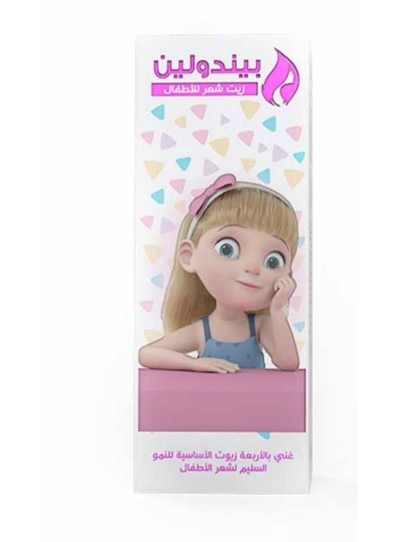 زيت شعر للأطفال