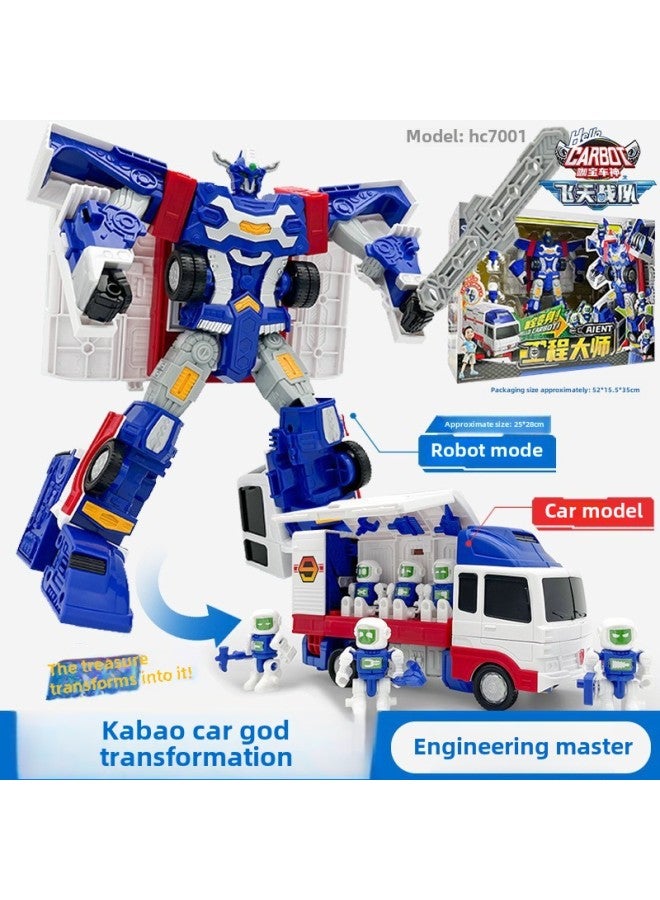 Kabao Car God Reload Return Fire King Driver Elite Edition Children's Classic Transforming Robot Boy Toy-Color:Classic Edition  - Image 1