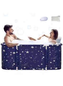 XiuWoo Waterproof Portable Non-Inflatable Folding Soaking Spa Bathtub Barrel, Household Large Shower Bathing Tubs, Separate Family Bathroom SPA Tub for Adults and Kid  - Image 1