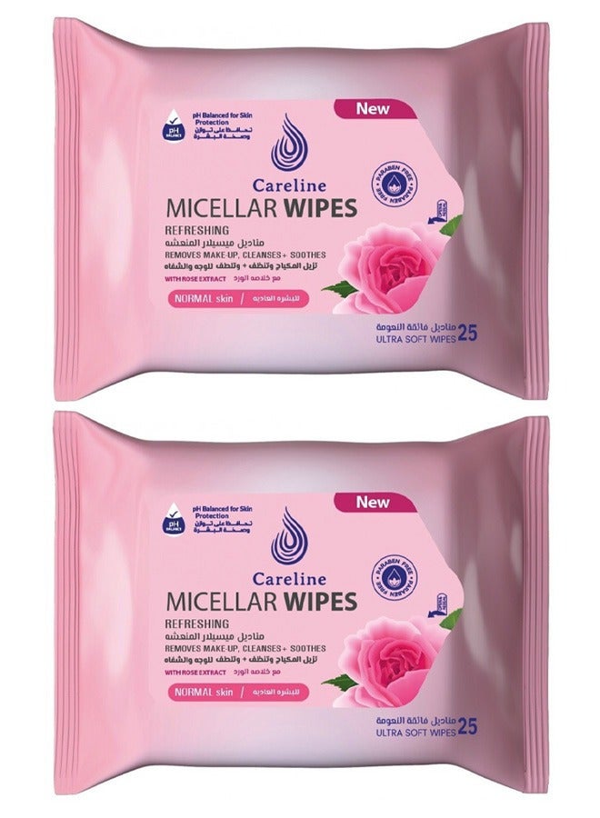 Careline Two Pieces Of Refreshing Micellar Wipes Remove Make Up Cleanses And Soothes With Rose Extract - Image 3