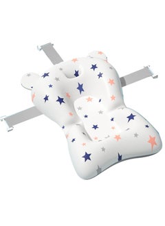 StarAndDaisy StarAndDaisy Smart Clean,Super Comfortable Baby Bather with Anti Slip - Baby Bath Tub for Newborn/Infants for 0-9 Months Baby. (Cushion-White)  - Image 1