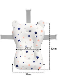 StarAndDaisy StarAndDaisy Smart Clean,Super Comfortable Baby Bather with Anti Slip - Baby Bath Tub for Newborn/Infants for 0-9 Months Baby. (Cushion-White)  - Image 2