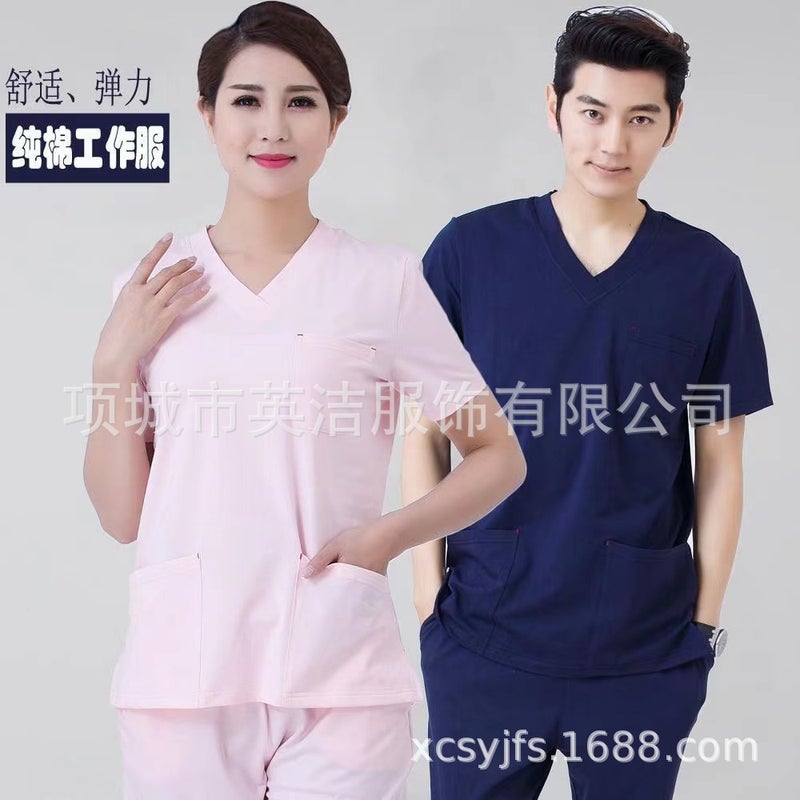 High-End Quick-Drying Green Men'S And Women'S Hand Brush Clothing, Tour Clothing, Medical Clothing, Surgical Clothing, All-Inclusive Surgical Clothing, Isolation Clothing - Image 4