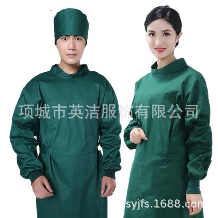 High-End Quick-Drying Green Men'S And Women'S Hand Brush Clothing, Tour Clothing, Medical Clothing, Surgical Clothing, All-Inclusive Surgical Clothing, Isolation Clothing - Image 2