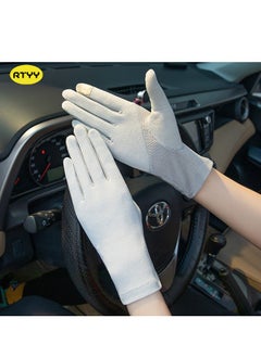 RTYY Women's Gloves Driving Gloves Non-slip Sun Protection Summer UV Protection Gloves  - Image 1