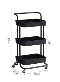 3 Tier Rolling Utility Cart with Handles and Lockable Wheels Black - pzsku/ZA1CE1CD60CB8EFAB75DFZ/45/_/1737715294/009708eb-cf2c-4a34-9849-760fc9884267