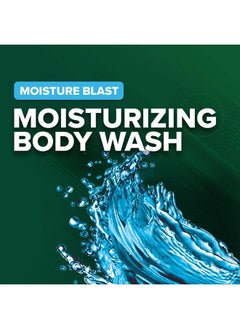 Irish Spring Irish Spring Body Wash, Moisture Blast, 18 fluid ounce, 4 Count (Pack of 1)  - Image 3