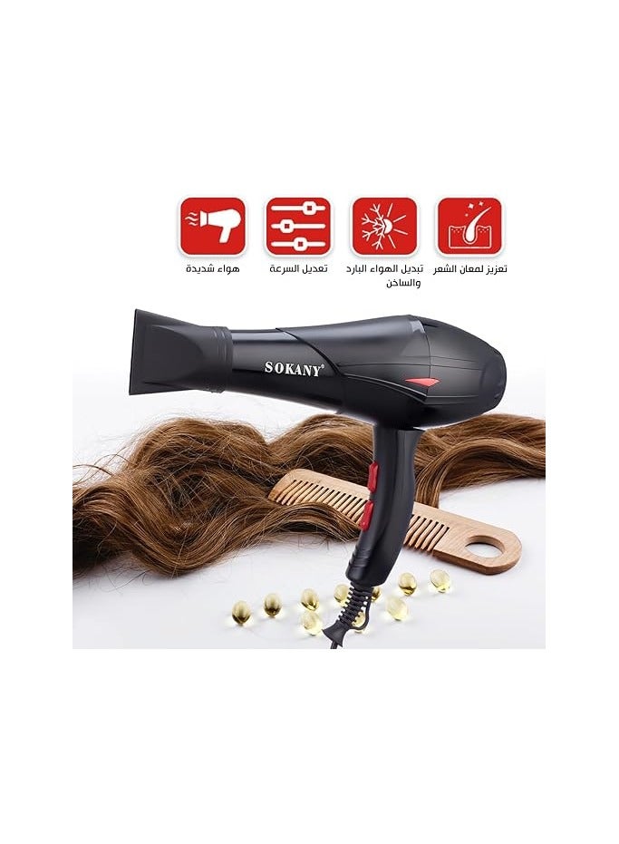 Sokany Hair Dryer 2300 Watt Hot Cold Motor 2 Speed ​​Black HS-3618 - Image 5