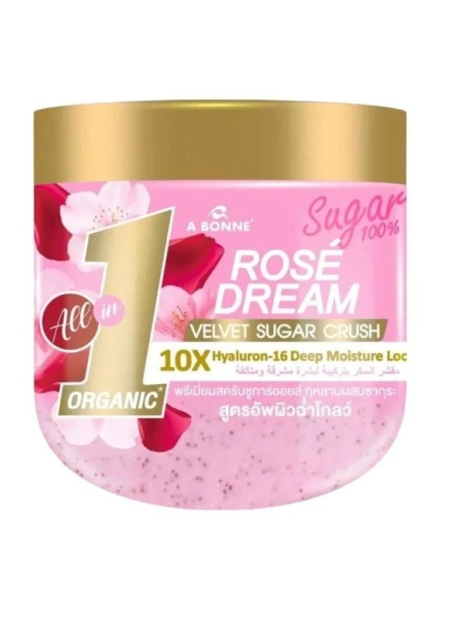 إيه بون مقشر السكر روز دريم لبشرة مشرقة ومتألقة من ايبون - 600مل