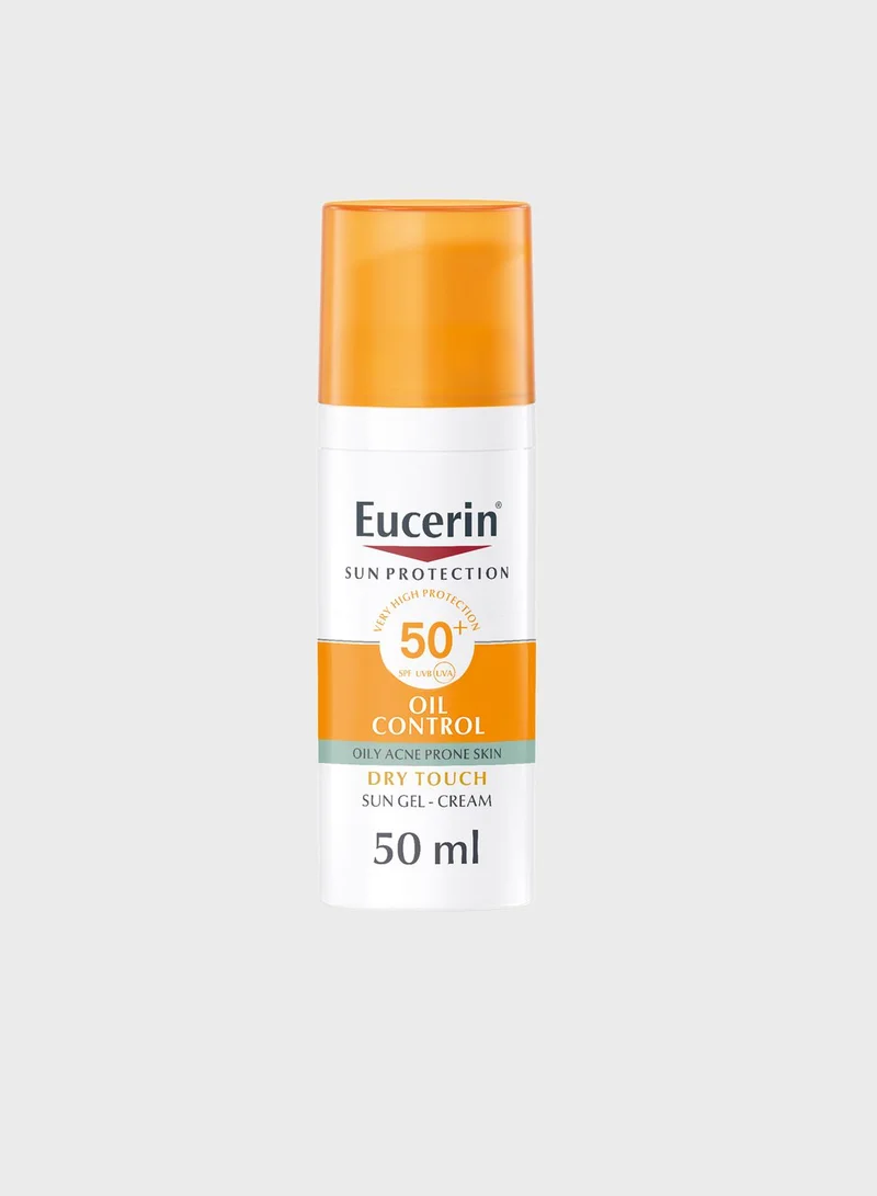 Eucerin مجموعة سمر اسينشالز، 30% توفير