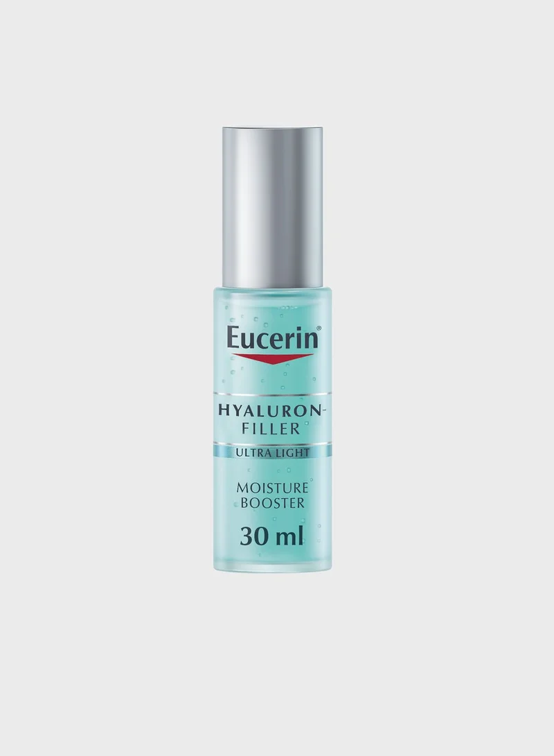 Eucerin مجموعة سمر اسينشالز، 30% توفير
