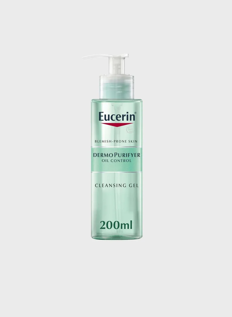 Eucerin مجموعة سمر اسينشالز، 30% توفير