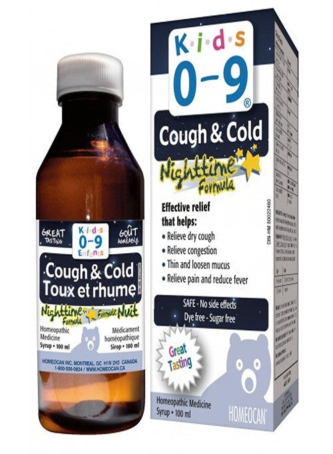 KIDS 0-9 NIGHT COUGH COLD  SYRUP