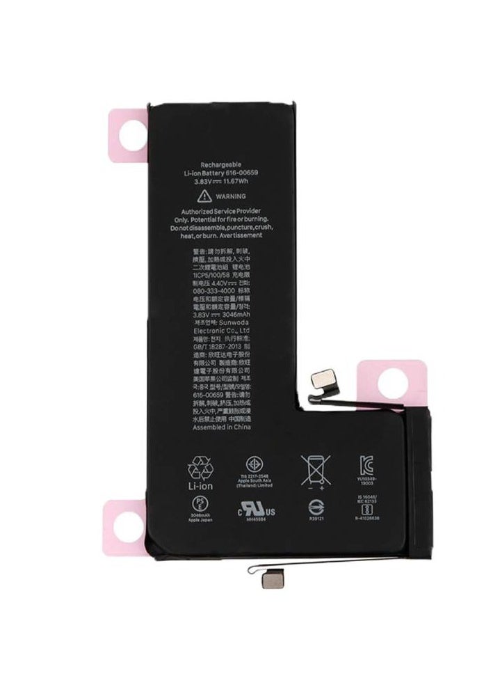 Generic - iPhone 11 Pro Battery Replacement Premium Quality 3046mAh For iPhone 11 Pro - Image 1