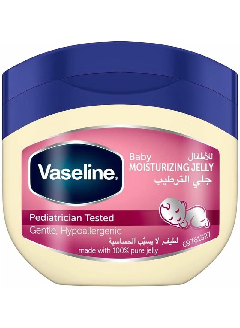 Vaseline Baby Moisturizing Gentle Hypoallergenic 250ML