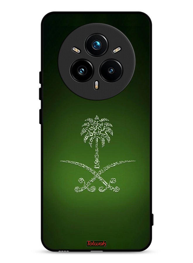 Tolwak Realme 14 Pro Plus 5G Protective Case Cover Kingdom Of Saudi Arabia Sign Vintage