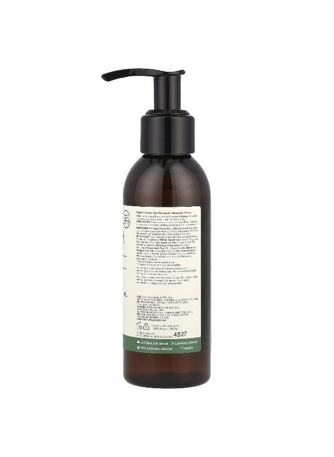 Sukin Sukin, Foaming Facial Cleanser, 4.23 fl oz (125 ml)  - Image 2