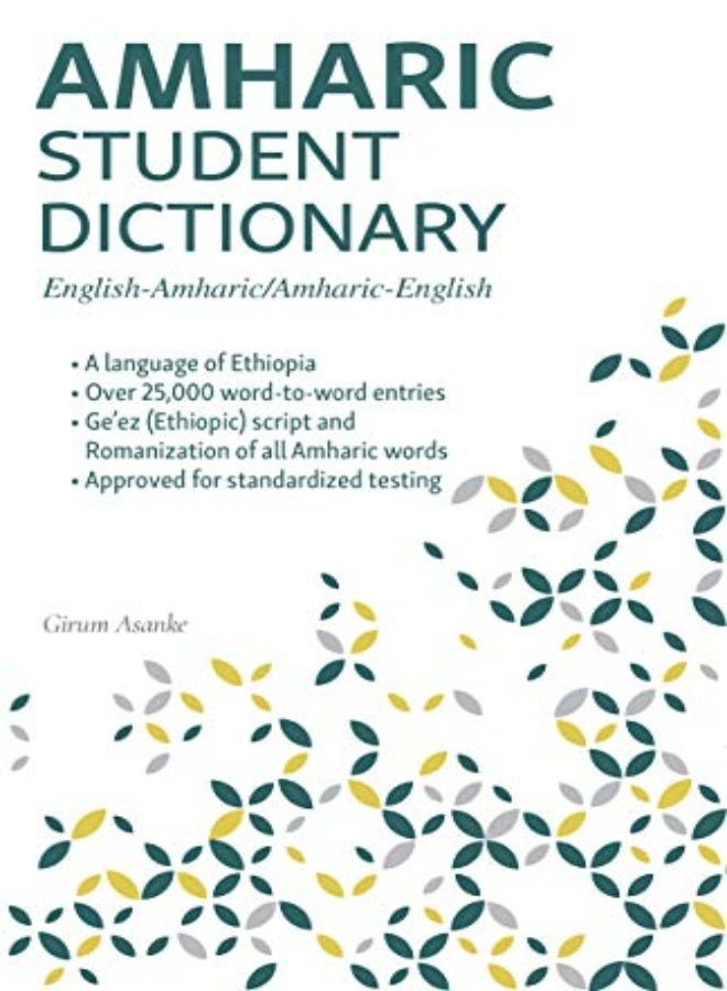 Amharic Student Dictionary Englishamharic/ Amharicenglish by Girum Asanke Paperback