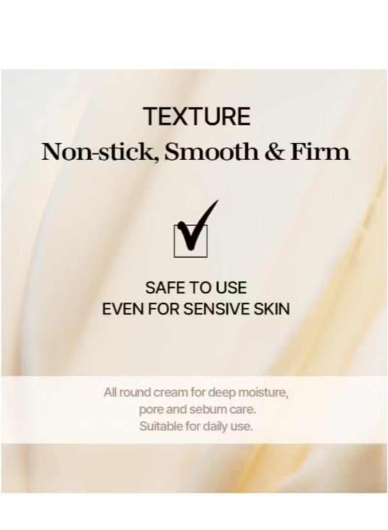 مكس سون كريم بودرة الفاصوليا الطبيعية 50 مل - Image 3