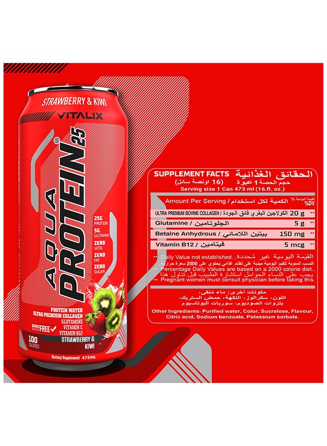 Vitalix Aqua Protein 25 Strawberry & Kiwi, Protein Water with 25g Protein, Collagen, Glutamine & Vitamins B & E, Lactose-Free, Sugar-Free, Zero Fat, 473ml - Full Box of 12 Cans - Image 4