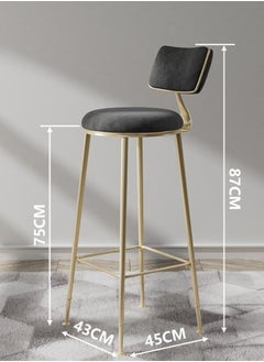 CityRiya-Long Bar Stools Round Counter Height Bar Chairs with Footrest High Chair Stools with Sturdy Steel Frame for Dining Room, Kitchen, Party  - Image 3