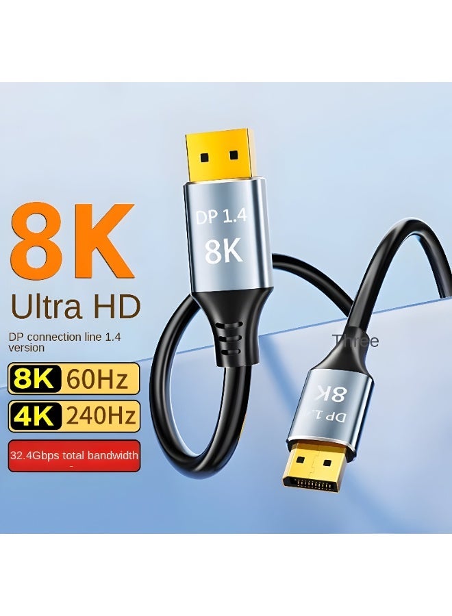 سيزمي ✦ كابل DisplayPort 1.4 بدقة 8K بطول 2 متر | يدعم 8K@60Hz و4K@240Hz بمعدل تحديث عالٍ | HDR وG-Sync وHDCP | سرعة 32.4Gbps | موصلات مطلية بالذهب | DisplayPort إلى DisplayPort | متوافق مع الشاشات الاحترافية وأجهزة الكمبيوتر وبطاقات الرسومات | بطول 2 متر - Image 2
