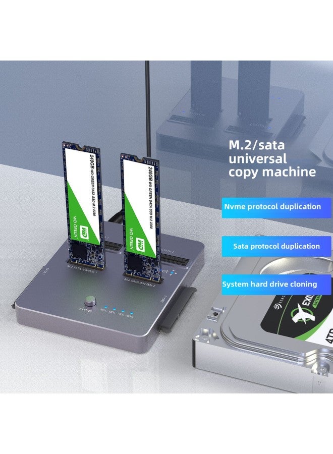 M.2 Solid State Hard Disk Box Base MSata External Box M.2 Dual Protocol Hard Disk Clone Copying Machine-Color:Dark Gray  - Image 2