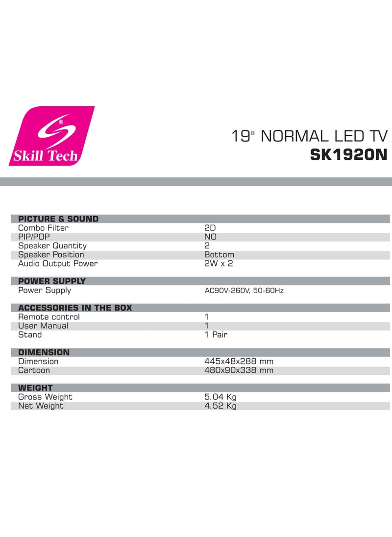 Skill Tech Skill Tech 19-inch HD Ready LED Smart TV (SK1920N)  - Image 4