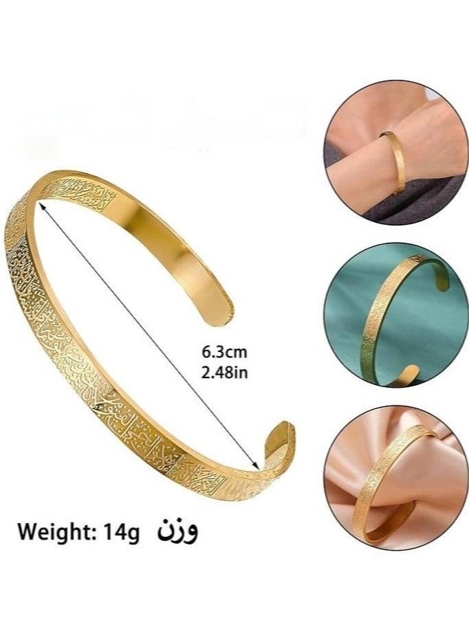 جيفت سوار من الفولاذ المقاوم للصدأ، قابل للتعديل، منقوش، للرجال والنساء، مطلي بالذهب. - Image 2