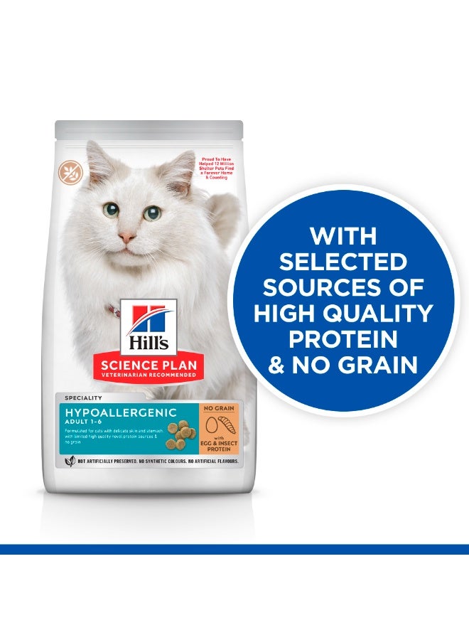 هيلز ساينس بلان غذاء بالبيض وبروتين الحشرات (لا يحتوي على الحبوب) للقطط البالغة التي تعاني من الحساسية - Image 4