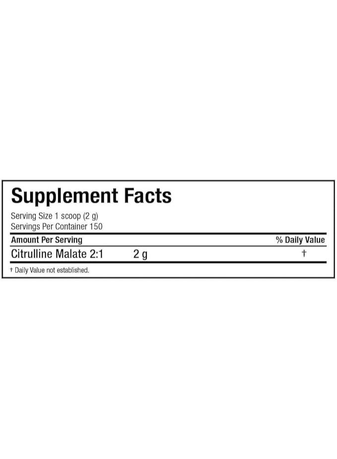 Allmax Citrulline Malate 2:1 300g – Performance, Pump & Endurance Support - Image 2