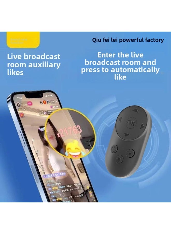 Mobile Phone Bluetooth Remote Control Camera Charging Remote Video Brush Short Video Tremolo Artifact Reading Novel Page Turning Device-Color:Upgrade [automatic Like] Charging Remote Control 7-button - White Vv