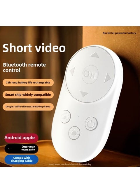 Mobile Phone Bluetooth Remote Control Camera Charging Remote Video Brush Short Video Tremolo Artifact Reading Novel Page Turning Device-Color:Upgrade [automatic Like] Charging Remote Control 7-button - White Vv