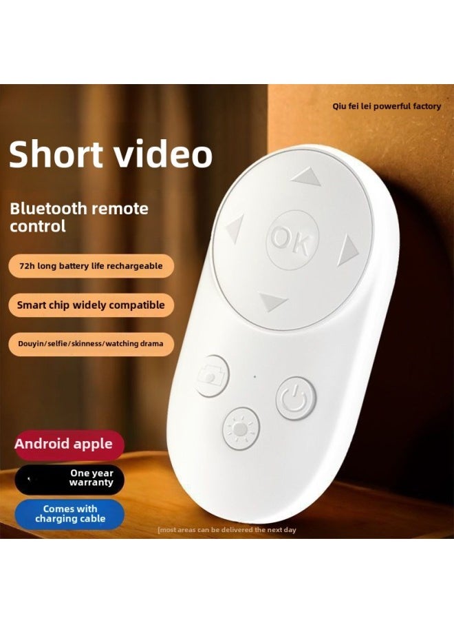 Mobile Phone Bluetooth Remote Control Camera Charging Remote Video Brush Short Video Tremolo Artifact Reading Novel Page Turning Device-Color:Upgrade [automatic Like] Charging Remote Control 7-button - White Vv