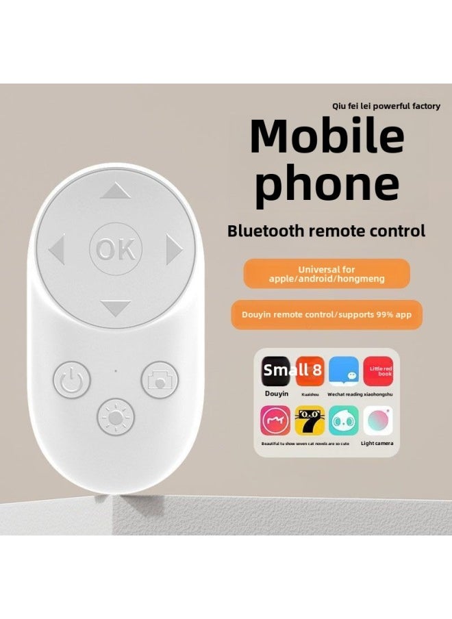 Mobile Phone Bluetooth Remote Control Camera Charging Remote Video Brush Short Video Tremolo Artifact Reading Novel Page Turning Device-Color:Upgrade [automatic Like] Charging Remote Control 7-button - White Vv