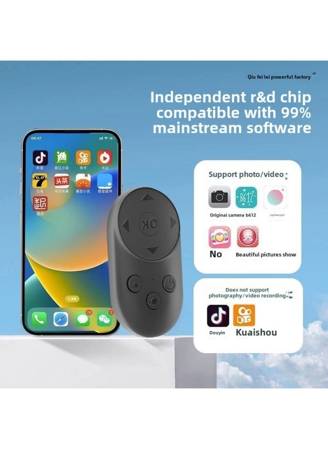 Mobile Phone Bluetooth Remote Control Camera Charging Remote Video Brush Short Video Tremolo Artifact Reading Novel Page Turning Device-Color:Upgrade [automatic Like] Charging Remote Control 7-button - White Vv