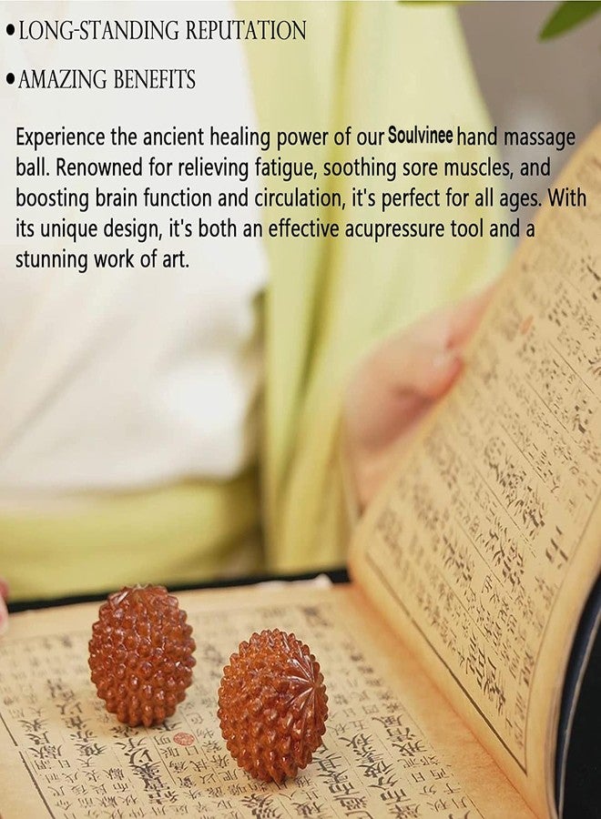 Soulvinee كرات تدليك خشبية من سولفيني للظهر والكتفين (بني) - Image 4