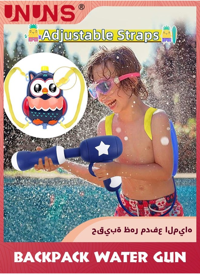 UNUNS Backpack Water Gun For Kids,Soaker Squirt Gun,Water Gun With 2L Capacity Tank Adjustable Straps,Water Blaster For Kids 2+,Summer Gift For Boys Girls Pool Beach Water Fighting Toys,Owl  - Image 1
