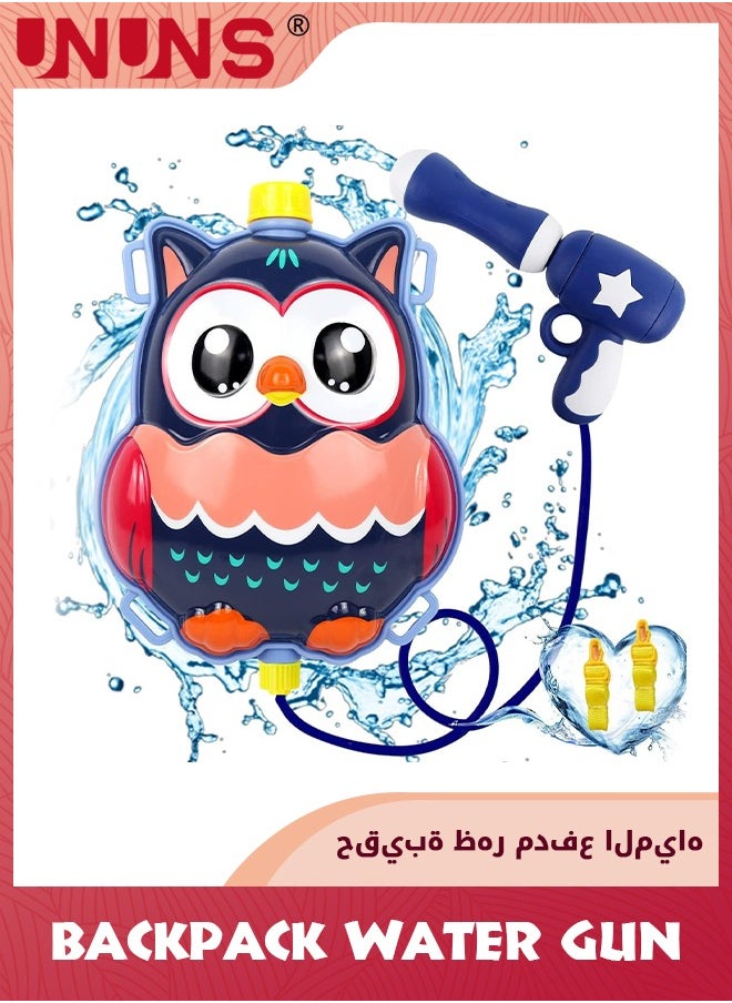 UNUNS Backpack Water Gun For Kids,Soaker Squirt Gun,Water Gun With 2L Capacity Tank Adjustable Straps,Water Blaster For Kids 2+,Summer Gift For Boys Girls Pool Beach Water Fighting Toys,Owl  - Image 4