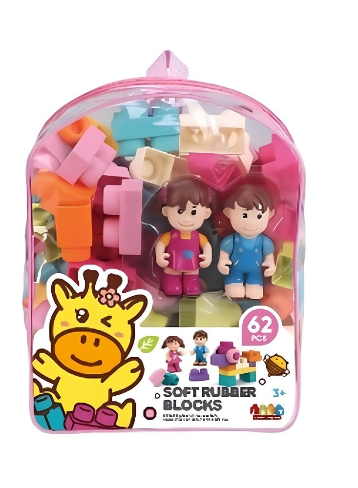 مكعبات بناء مطاطية ناعمة 62 قطعة - 6079 - Image 1