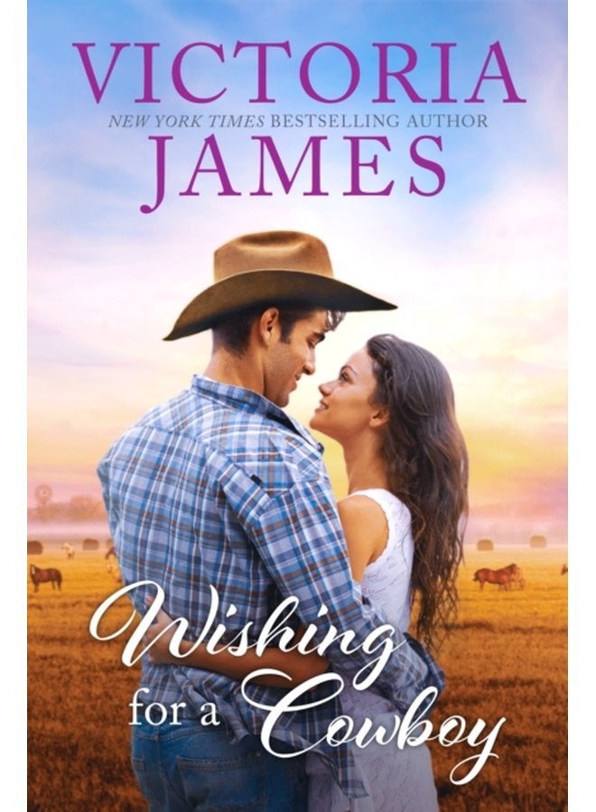 أتمنى وجود راعي بقر - غلاف ورقي