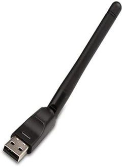 Generic Generic 150Mbps USB High Gain WiFi Wireless Adapter with Antenna 