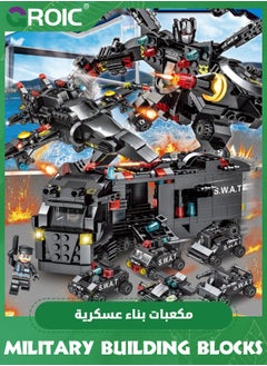GROIC 8 IN 3 City Police Station Building Kit,Police SWAT Mobile Command Center Truck Toy Building Set,with Police Station Toy, Police Car Toy, Helicopter Toy,Fun Roleplay Police Toys  - Image 2