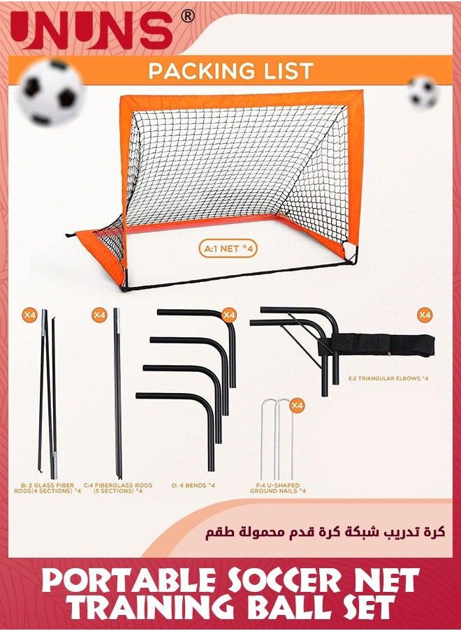 UNUNS Portable Soccer Net Training Ball Set,Soccer Ball+Football Net+Net Bag+Soccer Goal Training Equipment,Youth Soccer Backyard Set,Indoor Outdoor Games Practice Ball Kit,Gift For Kids Teens Adults  - Image 4