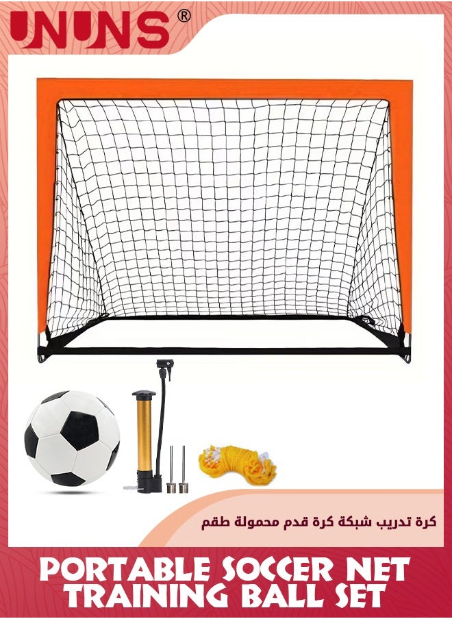 UNUNS Portable Soccer Net Training Ball Set,Soccer Ball+Football Net+Net Bag+Soccer Goal Training Equipment,Youth Soccer Backyard Set,Indoor Outdoor Games Practice Ball Kit,Gift For Kids Teens Adults  - Image 1