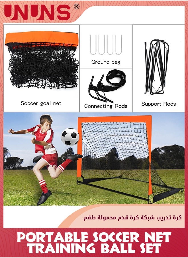 UNUNS Portable Soccer Net Training Ball Set,Soccer Ball+Football Net+Net Bag+Soccer Goal Training Equipment,Youth Soccer Backyard Set,Indoor Outdoor Games Practice Ball Kit,Gift For Kids Teens Adults  - Image 3