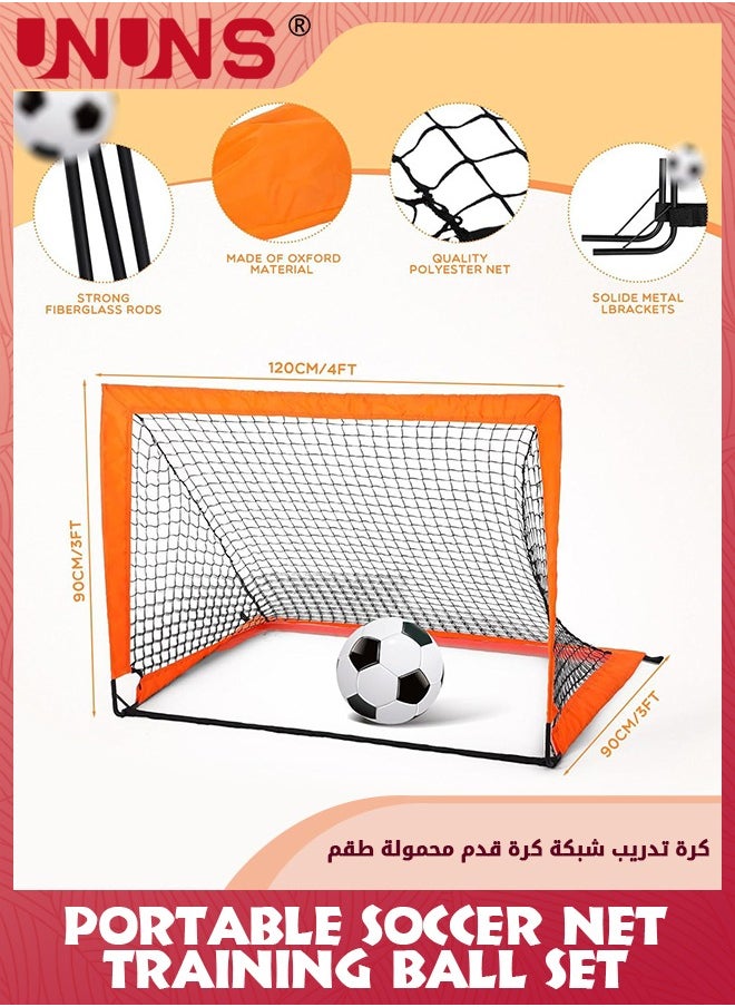 UNUNS Portable Soccer Net Training Ball Set,Soccer Ball+Football Net+Net Bag+Soccer Goal Training Equipment,Youth Soccer Backyard Set,Indoor Outdoor Games Practice Ball Kit,Gift For Kids Teens Adults  - Image 2