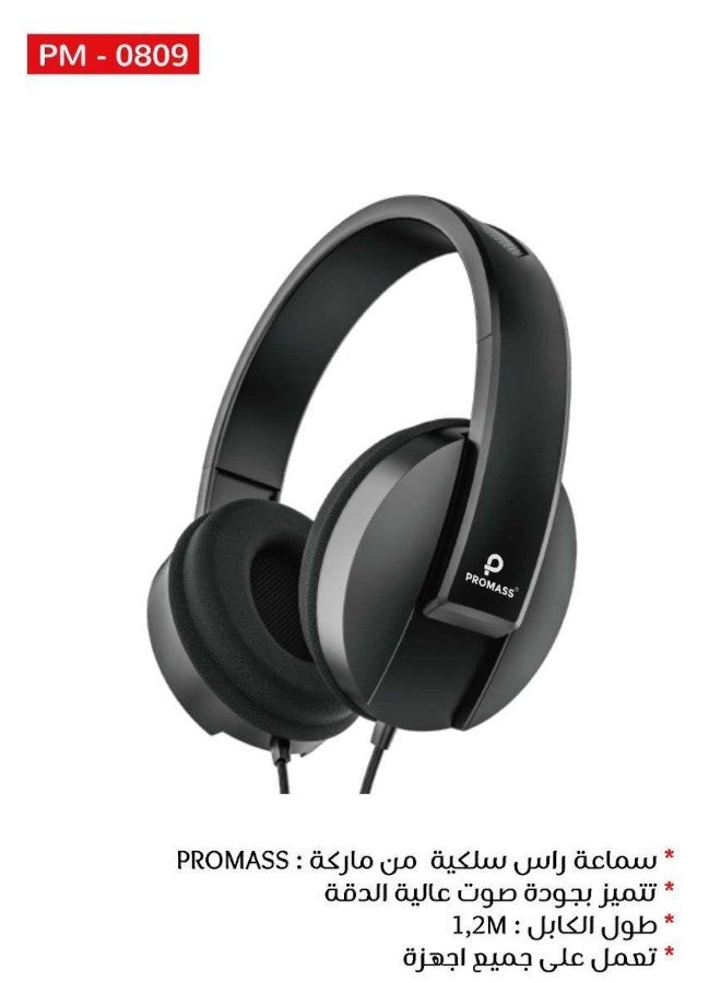 PROMASS Gaming headset for PC, PlayStation 4, PlayStation 5, Xbox One, and Nintendo Switch, wired - Image 2