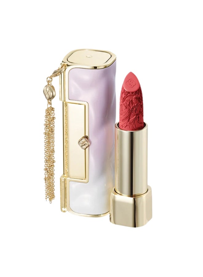 Florasis Blooming Rouge Soft Matte Love Lock Lipstick | C9420 Sakura Bliss | 3.8 grams - Image 1